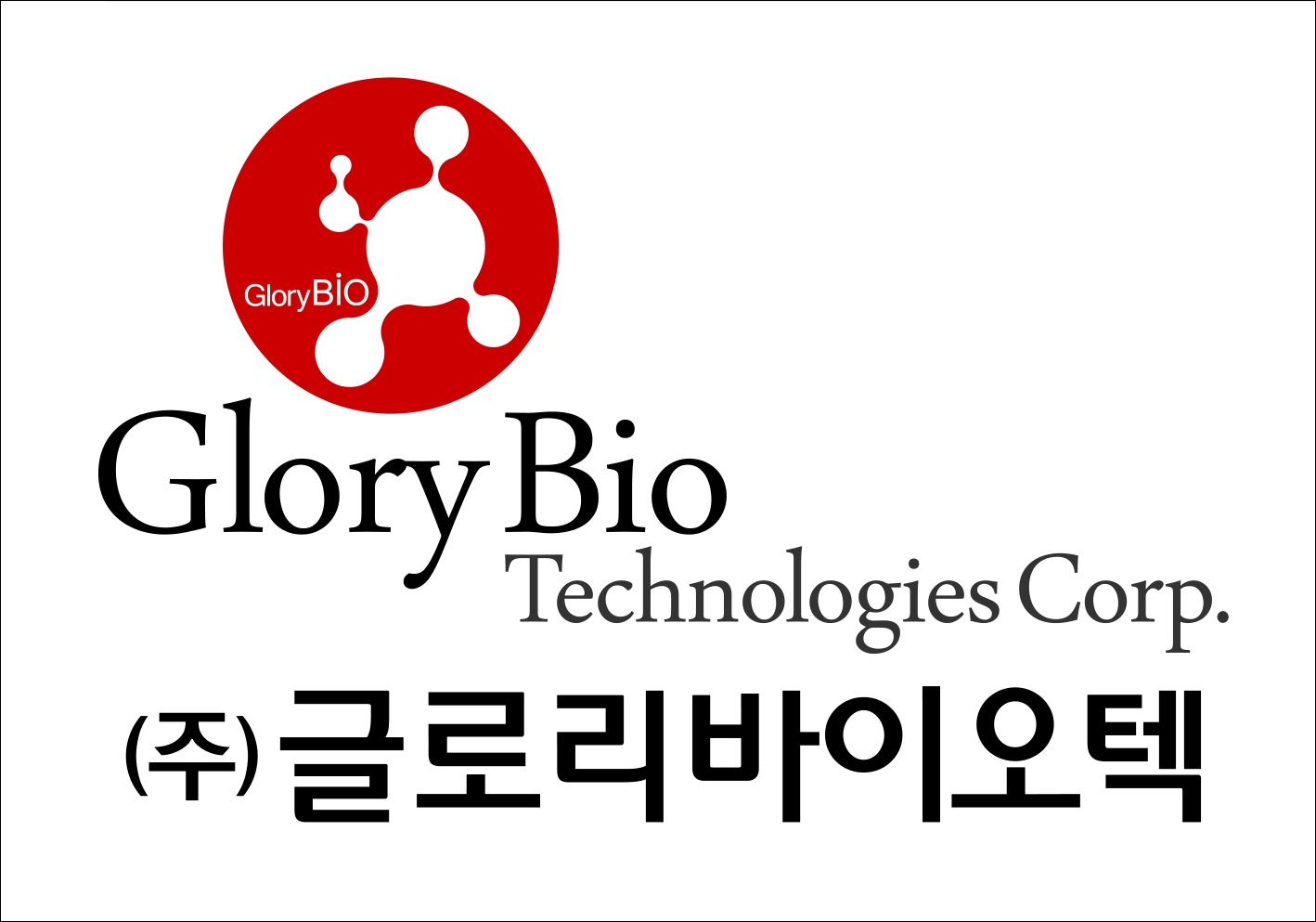 Glory BioTechnologies Corp