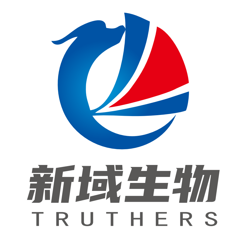 Shandong Xinyu Biotechnology Co Ltd