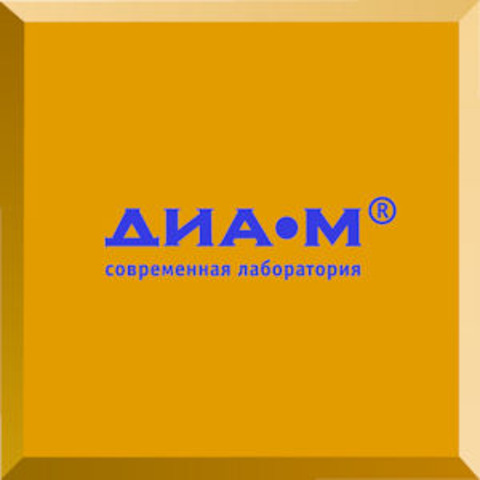 Dia-M Firm Ltd  Dia-M Firm Ltd